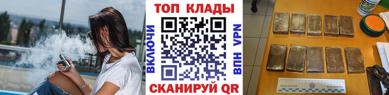 Купить АМФ  Меф  Енисейск