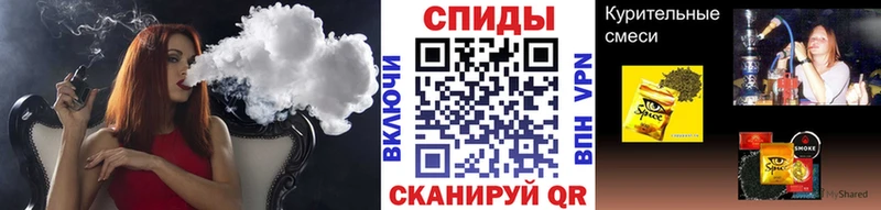 Купить где  Енисейск  БУТИРАТ 1.4BDO 