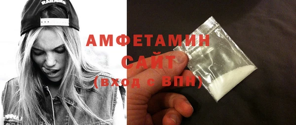 тгк Козельск
