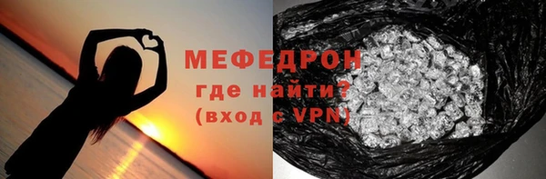 ГАЛЛЮЦИНОГЕННЫЕ ГРИБЫ Киреевск