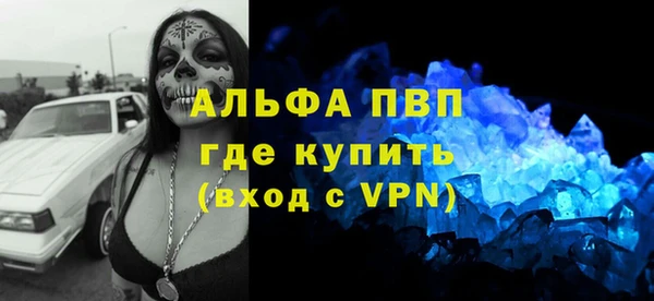 ешки Кодинск