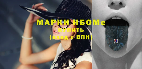 мяу мяу мука Киренск