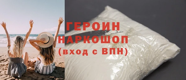 ГАЛЛЮЦИНОГЕННЫЕ ГРИБЫ Киреевск