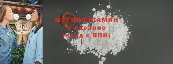 ГАЛЛЮЦИНОГЕННЫЕ ГРИБЫ Киреевск
