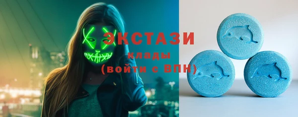 гашиш Кинешма