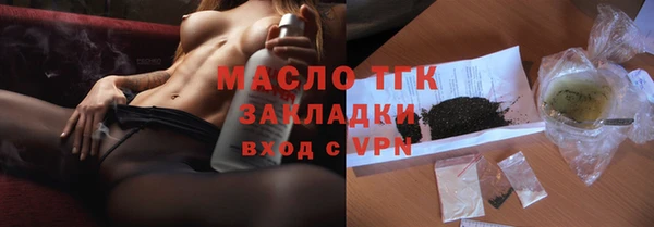 гашиш Кинешма