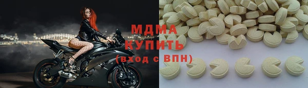 ALPHA-PVP Козловка