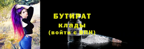 гашиш Кинешма
