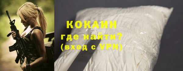 мяу мяу мука Киренск