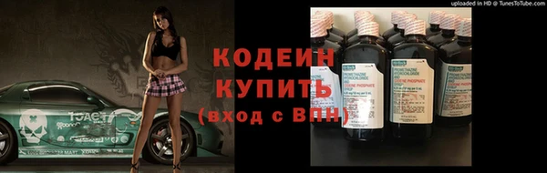 мяу мяу мука Киренск