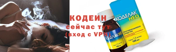 гашиш Кинешма