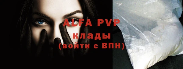 ГАЛЛЮЦИНОГЕННЫЕ ГРИБЫ Киреевск