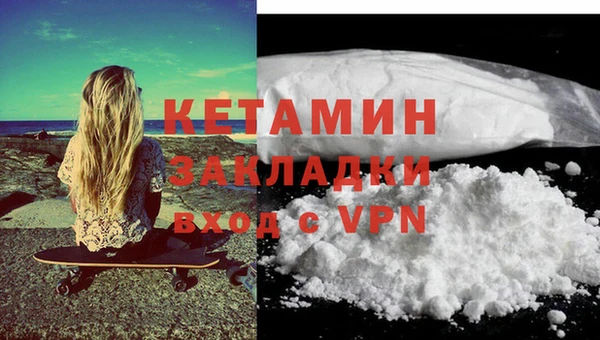 ALPHA-PVP Козловка