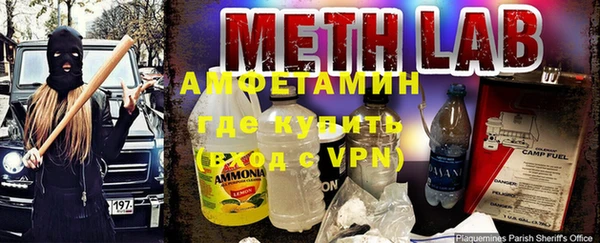 мяу мяу мука Киренск