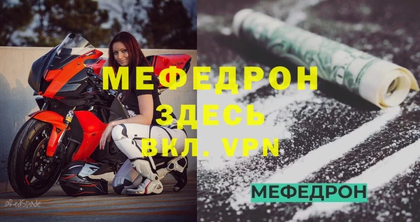 гашиш Кинешма