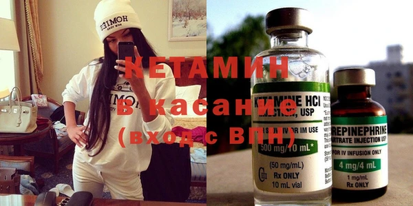 ГАЛЛЮЦИНОГЕННЫЕ ГРИБЫ Киреевск