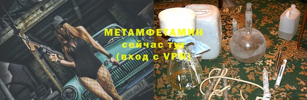 тгк Козельск