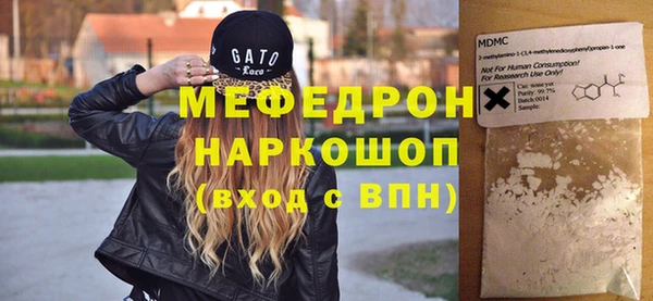 ешки Кодинск