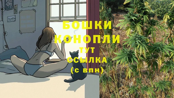 гашиш Кинешма