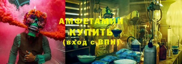 мяу мяу мука Киренск