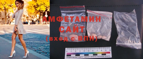 ГАЛЛЮЦИНОГЕННЫЕ ГРИБЫ Киреевск