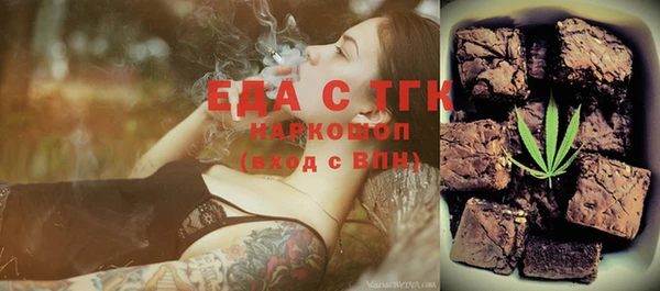 ешки Кодинск