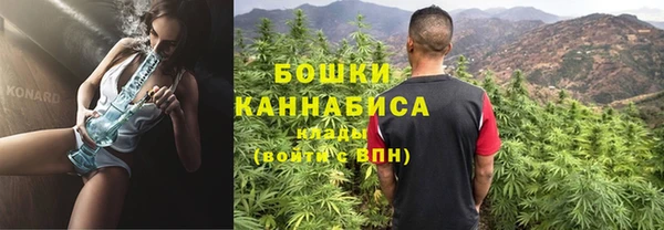 гашиш Кинешма