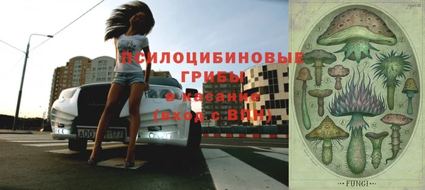 мяу мяу мука Киренск