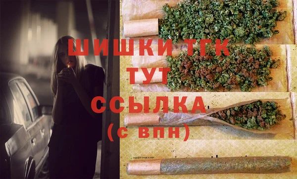 гашиш Кинешма