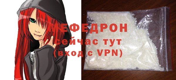 гашиш Кинешма