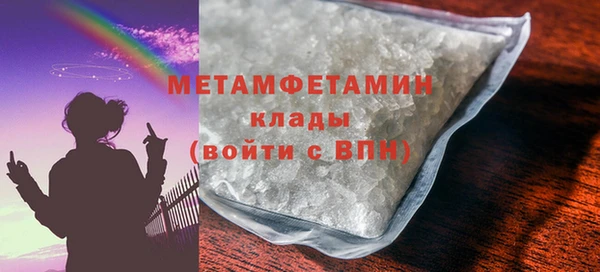 мяу мяу мука Киренск
