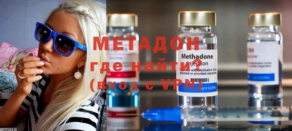 ГАЛЛЮЦИНОГЕННЫЕ ГРИБЫ Киреевск