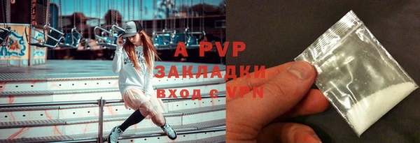 ГАЛЛЮЦИНОГЕННЫЕ ГРИБЫ Киреевск