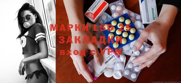 мяу мяу мука Киренск