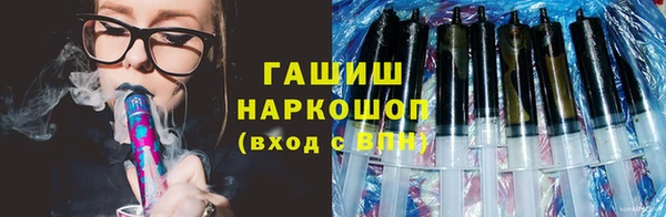 мяу мяу мука Киренск