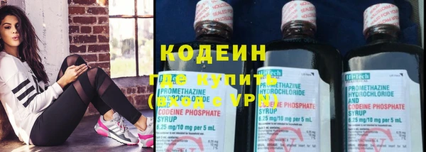 мяу мяу мука Киренск