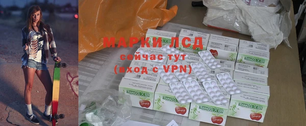 гашиш Кинешма
