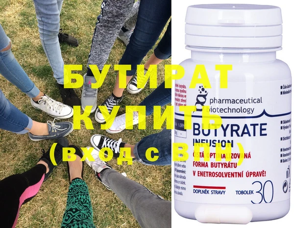 гашиш Кинешма